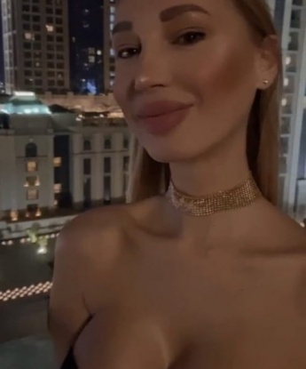 Зина
