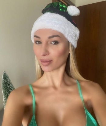 Зина